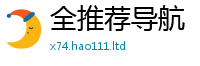 王中王493333WWW马头诗则2025新澳内部爆料最新消息